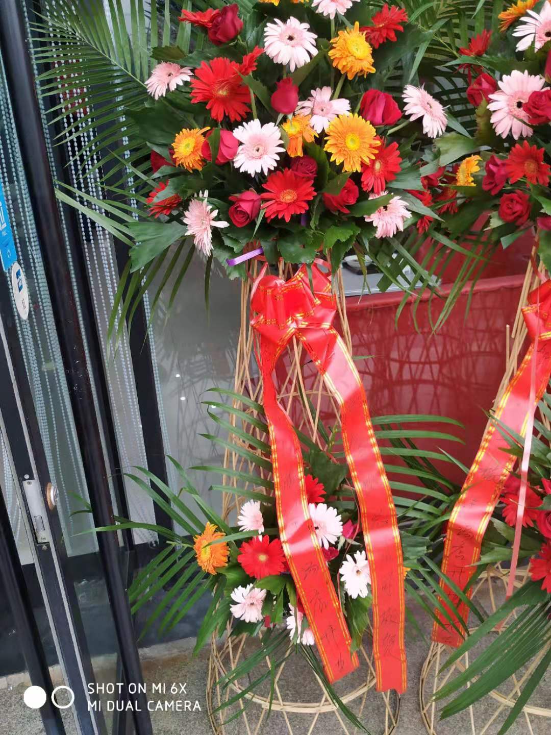 山东刘一碗秦皇岛店于2019年9月26日盛大开业，祝开业大吉！