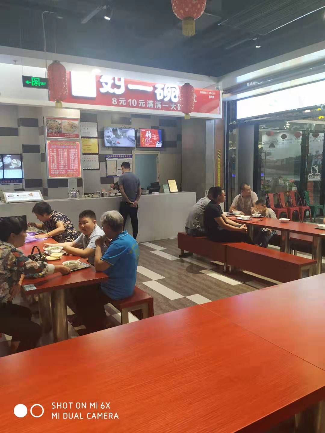山东刘一碗沂南店于2019年9月28日盛大开业，祝开业大吉！