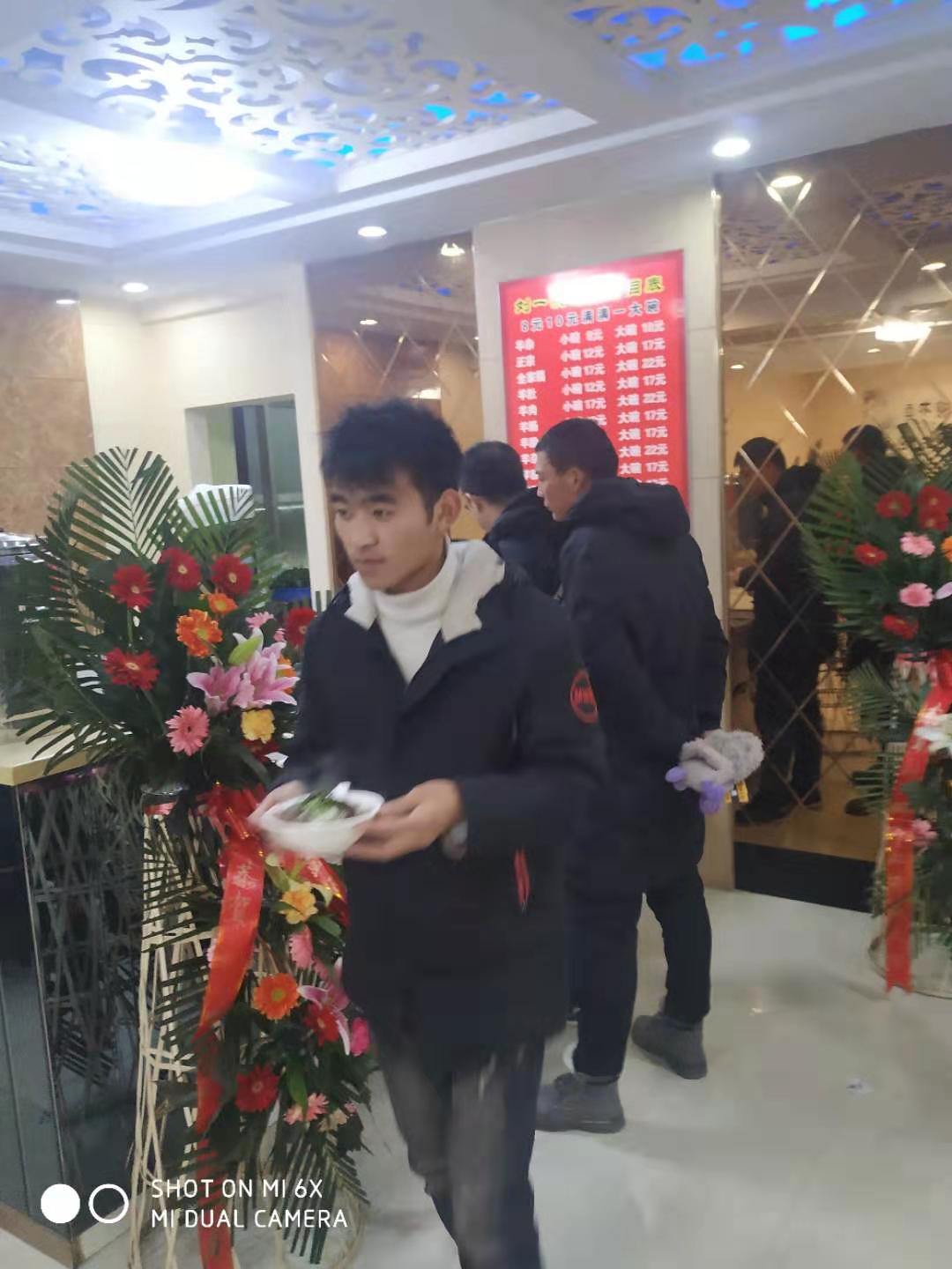 山东刘一碗张家口宣化店2020年1月1日盛大开业，祝开业大吉